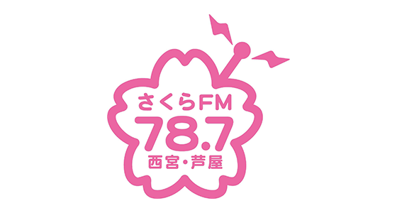 さくらFM